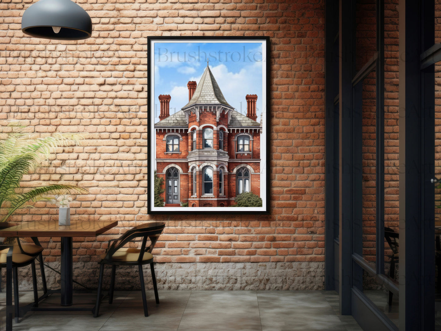 House Digital